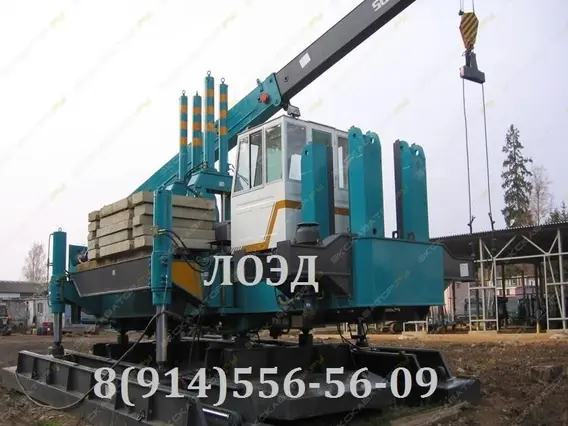 Sunward ZYJ 2019 года б/у