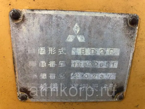 Бульдозер Mitsubishi BD2F  б/у фото 5