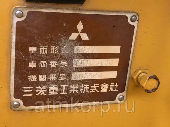 Бульдозер Mitsubishi BD2  б/у фото 5