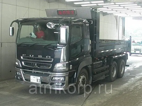 Самосвал Mitsubishi SUPER GREAT  б/у