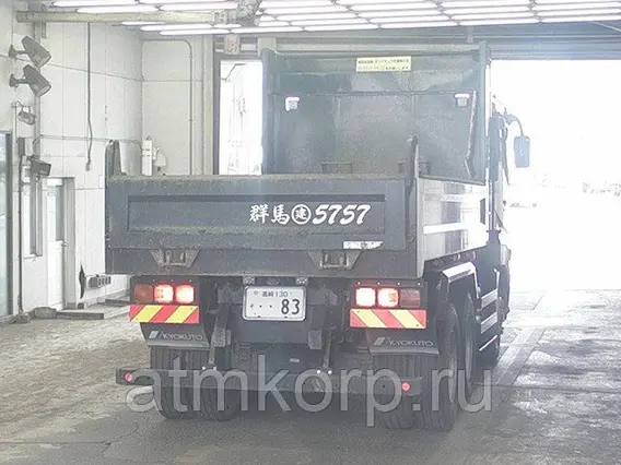 Самосвал Mitsubishi SUPER GREAT  б/у фото 2