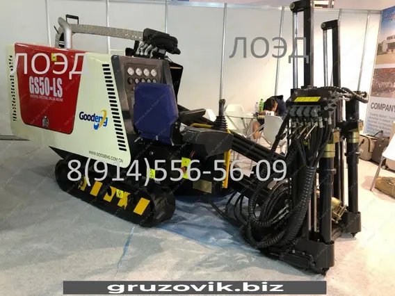 Goodeng GS50-LS 2019 года б/у