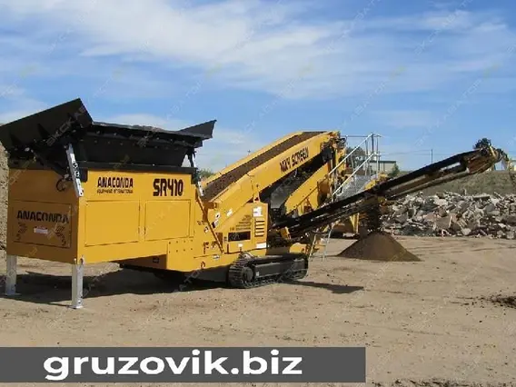 Горнодобывающая техника ANACONDA SR410 2019 года б/у