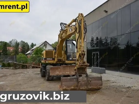 Экскаватор Caterpillar M312 2020 года б/у
