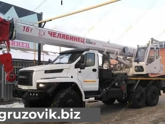 Автокран Урал Next 5557 2019 года б/у