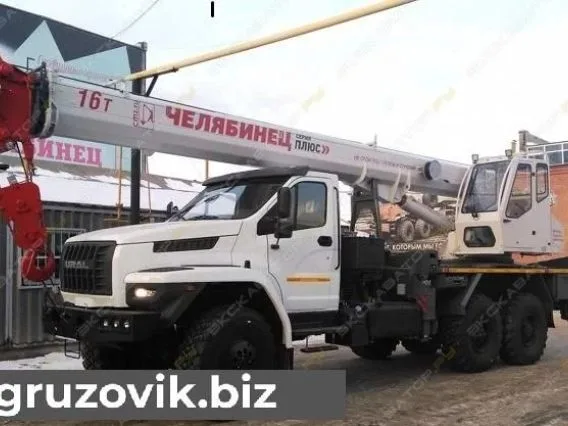 Автокран Урал Next 5557 2019 года б/у