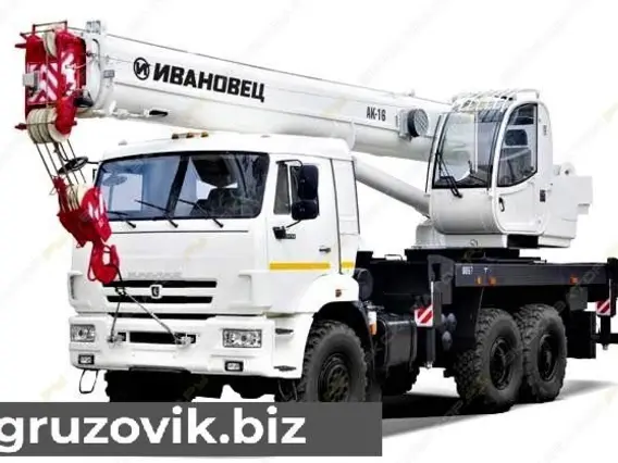 Автокран Камаз 43118 2019 года б/у