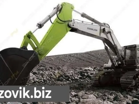 Экскаватор Zoomlion ZE480 2019 года б/у