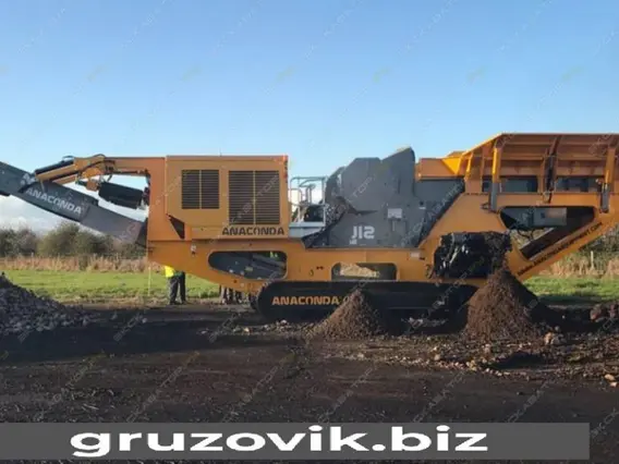 Дробильная установка ANACONDA J12 2019 года б/у