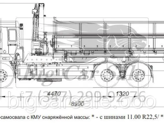 Самосвал КАМАЗ R220LC-9S 2020 года новый фото 2
