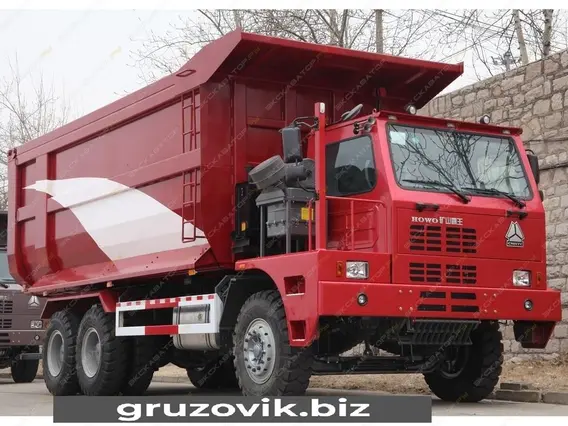 Самосвал Howo ZZ5707V3840CJ 2020 года новый