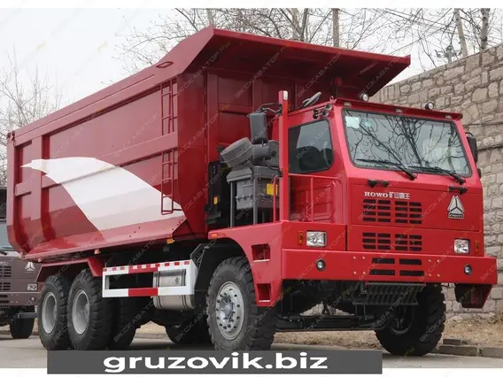 Самосвал Sinotruk Howo ZZ5707S3840 2020 года новый