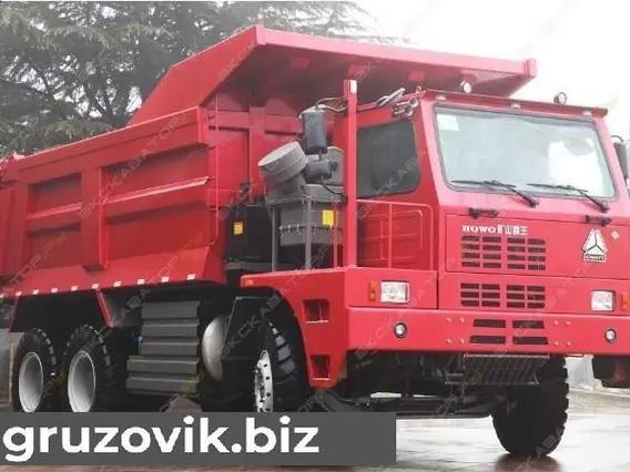 Самосвал Sinotruk Howo ZZ3407S3567P 2020 года б/у