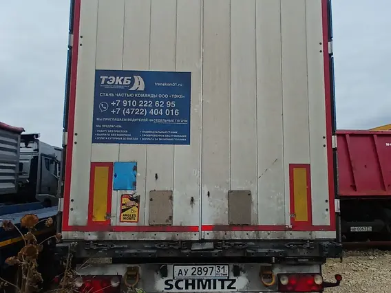 Тентованный полуприцеп Schmitz SSF 2020 года б/у фото 4