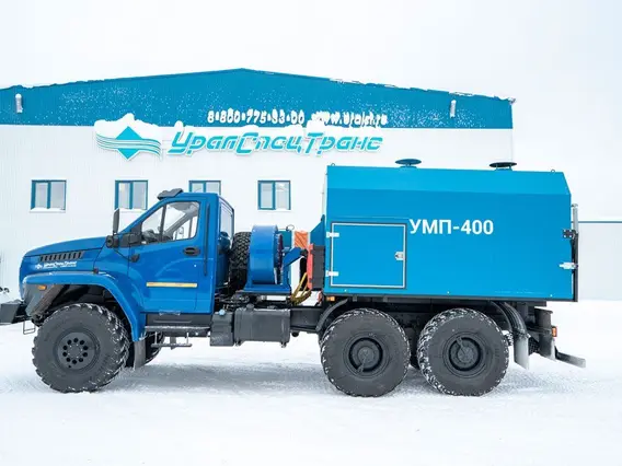 УМП Урал 5557-6152-72 2025 года новый фото 7