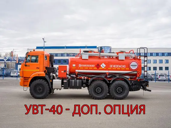 Автотопливозаправщик Камаз 43118 2026 года новый