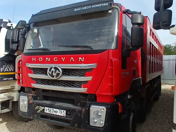 Самосвал Hongyan 908 2022 года б/у