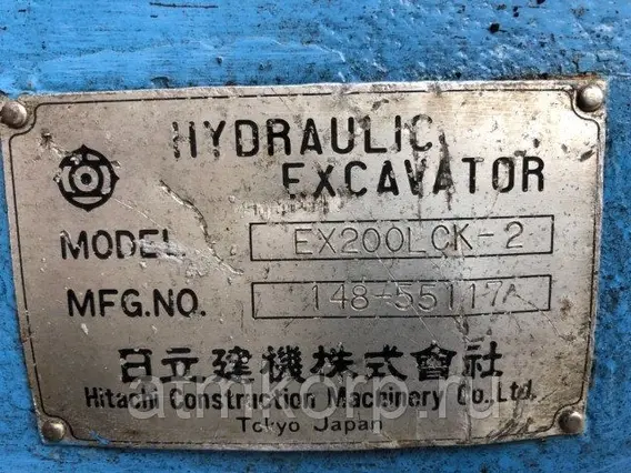 Экскаватор Hitachi EX200 б/у фото 8