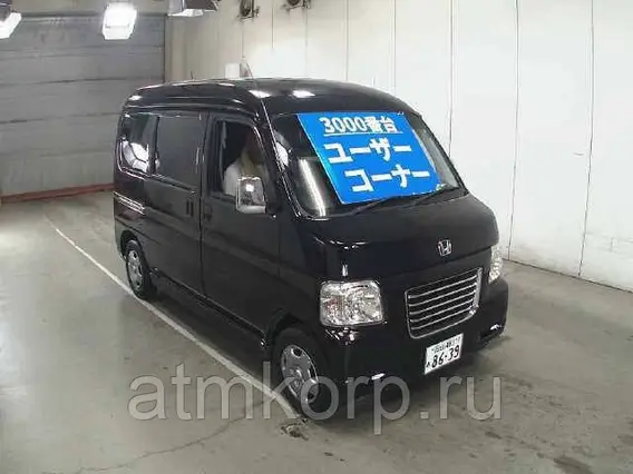 Микроавтобус HONDA Vamos  б/у