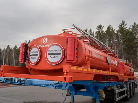 Навесное оборудование SEVEREST КЦ-10 УСТ 94653 2025 года новый фото 5