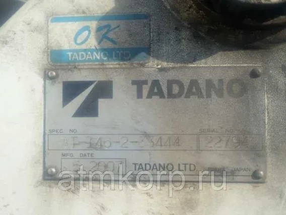 Автовышка HINO Dutro б/у фото 8