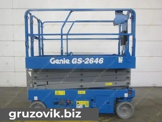 Genie GS-2646 2020 года новый
