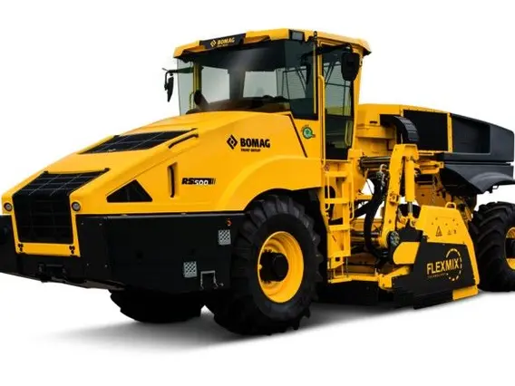 Ресайклер Bomag RS  б/у