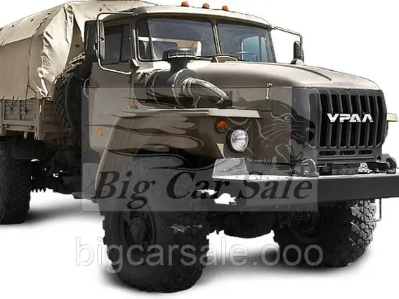 Бортовой Урал 4320 NEXT 2020 года новый