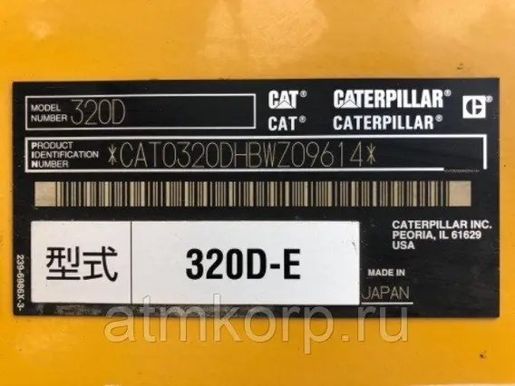 Экскаватор Caterpillar 320 б/у фото 8