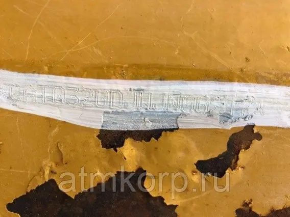 Экскаватор Caterpillar 320 б/у фото 6