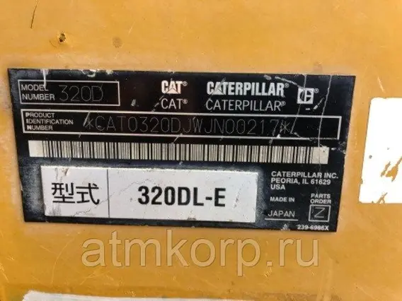 Экскаватор Caterpillar 320 б/у фото 8