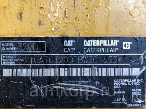 Экскаватор Caterpillar 320  б/у фото 5