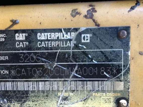 Экскаватор Caterpillar 320 б/у фото 7