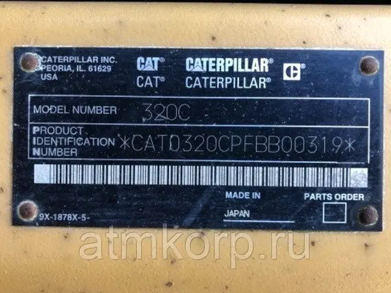 Экскаватор Caterpillar 320 б/у фото 5