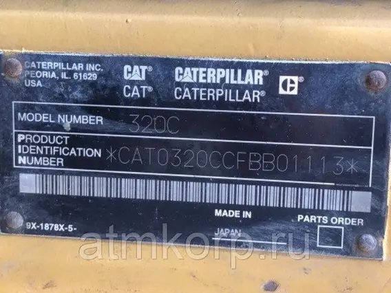 Экскаватор Caterpillar 320  б/у фото 7