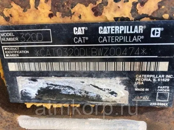 Экскаватор Caterpillar 320  б/у фото 8