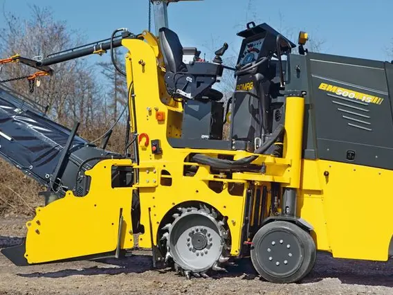 Дорожная фреза Bomag RS  б/у фото 4