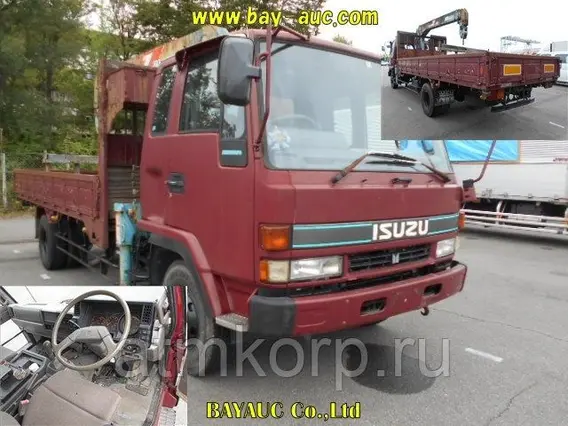 Бортовой Isuzu Forward  б/у фото 3