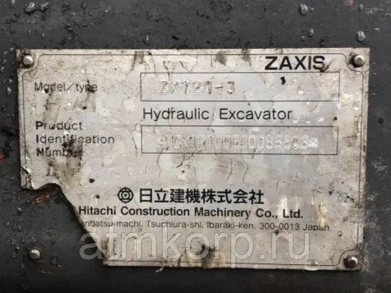 Экскаватор Hitachi ZX120  б/у фото 6