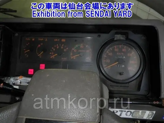 Бортовой Nissan Diesel Condor б/у фото 5