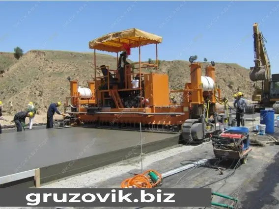 Асфальтоукладчик Gomaco GHP-2800 2020 года новый