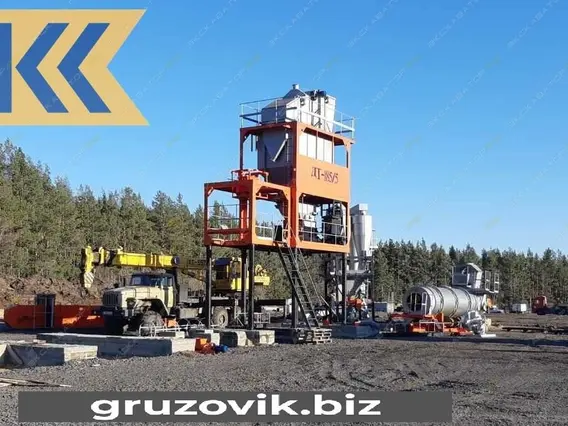Мобильный асфальтобетонный завод Кредмаш-Сервис ДТ-185 2020 года новый
