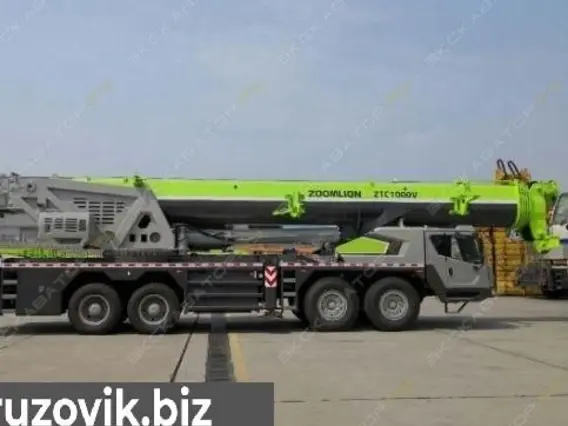 Автокран Zoomlion ZTC1000 2020 года новый
