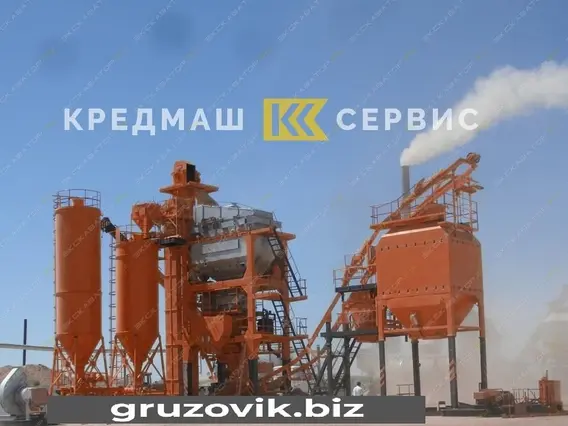 Мобильный асфальтобетонный завод Кредмаш-Сервис ДТ-110 2020 года новый