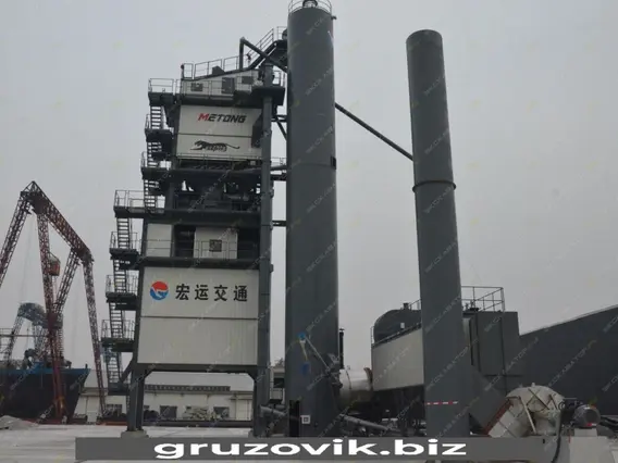 Мобильный асфальтобетонный завод Metong DLB1500 2020 года б/у