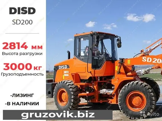 Фронтальный погрузчик DISD SD200 2020 года новый