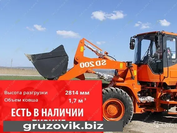 Фронтальный погрузчик DISD SD200 2020 года новый