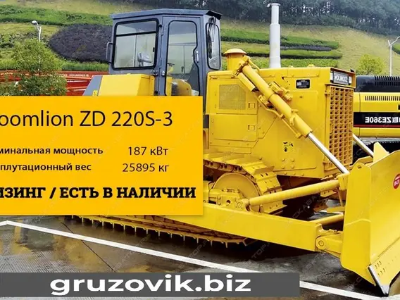 Бульдозер Zoomlion ZD220 2019 года б/у