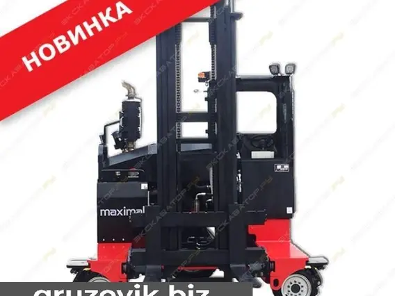 Вилочный погрузчик Maximal FDR 2020 года новый