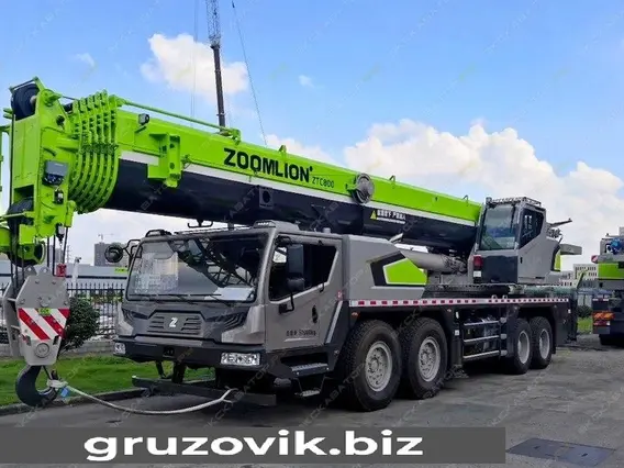Автокран Zoomlion ZTC800 2020 года новый